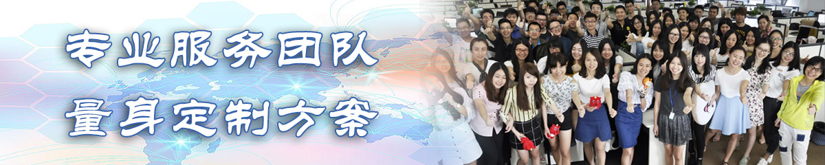 上饶OA办公管理软件